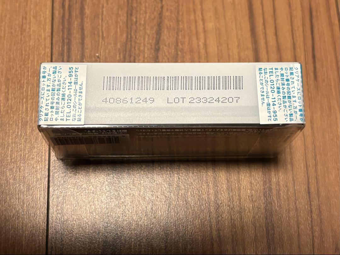 【新品未開封】サンソリット スキンピールバー ブラック 135g 2本セット