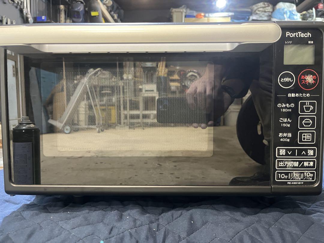 PortTech 電子レンジ