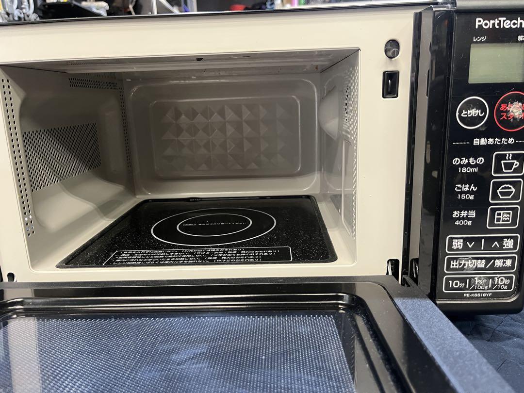 PortTech 電子レンジ