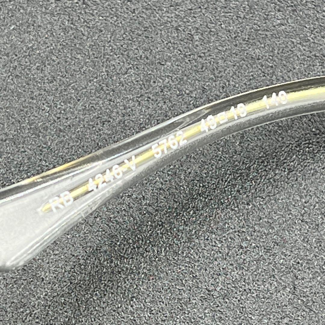 【廃盤モデル】RayBanレイバン クラブラウンド RB4246 5762