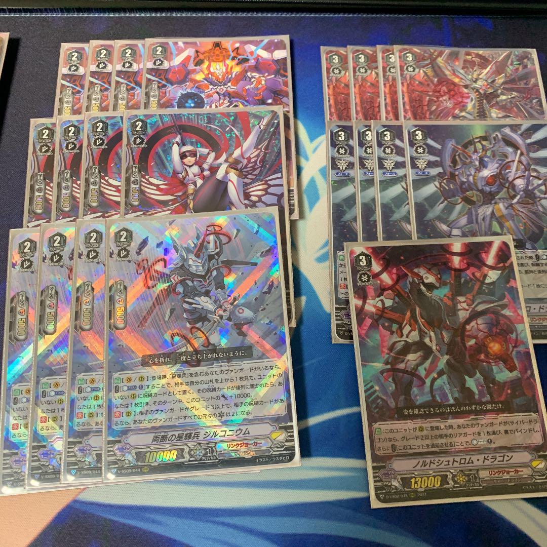 37 割引ブラック系美品 ヴァンガード カオスブレイカー ドラゴン デッキ カードファイト ヴァンガード トレーディングカードブラック系 Breakwaterstudios Com