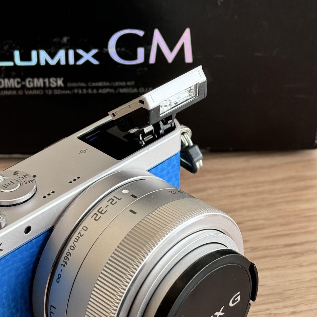 Panasonic LUMIX