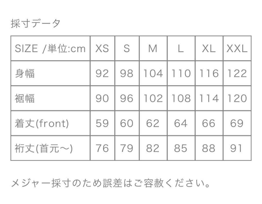 Houdini Ms Outright Houdi フーディニ フリース