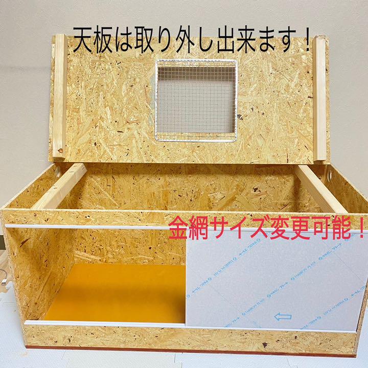 せんが ラスト 60cm VOmtU-m23027933833 再びSALE ▿ルカリ