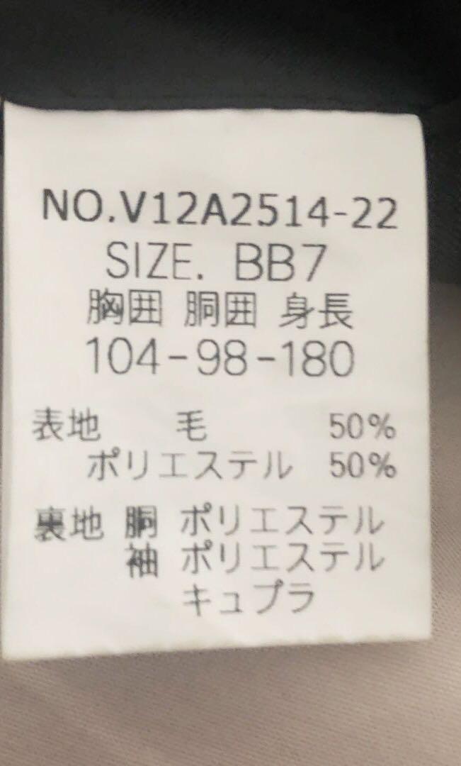 【BB7】ダークグレー ストライプ スーツパンツ2本セット