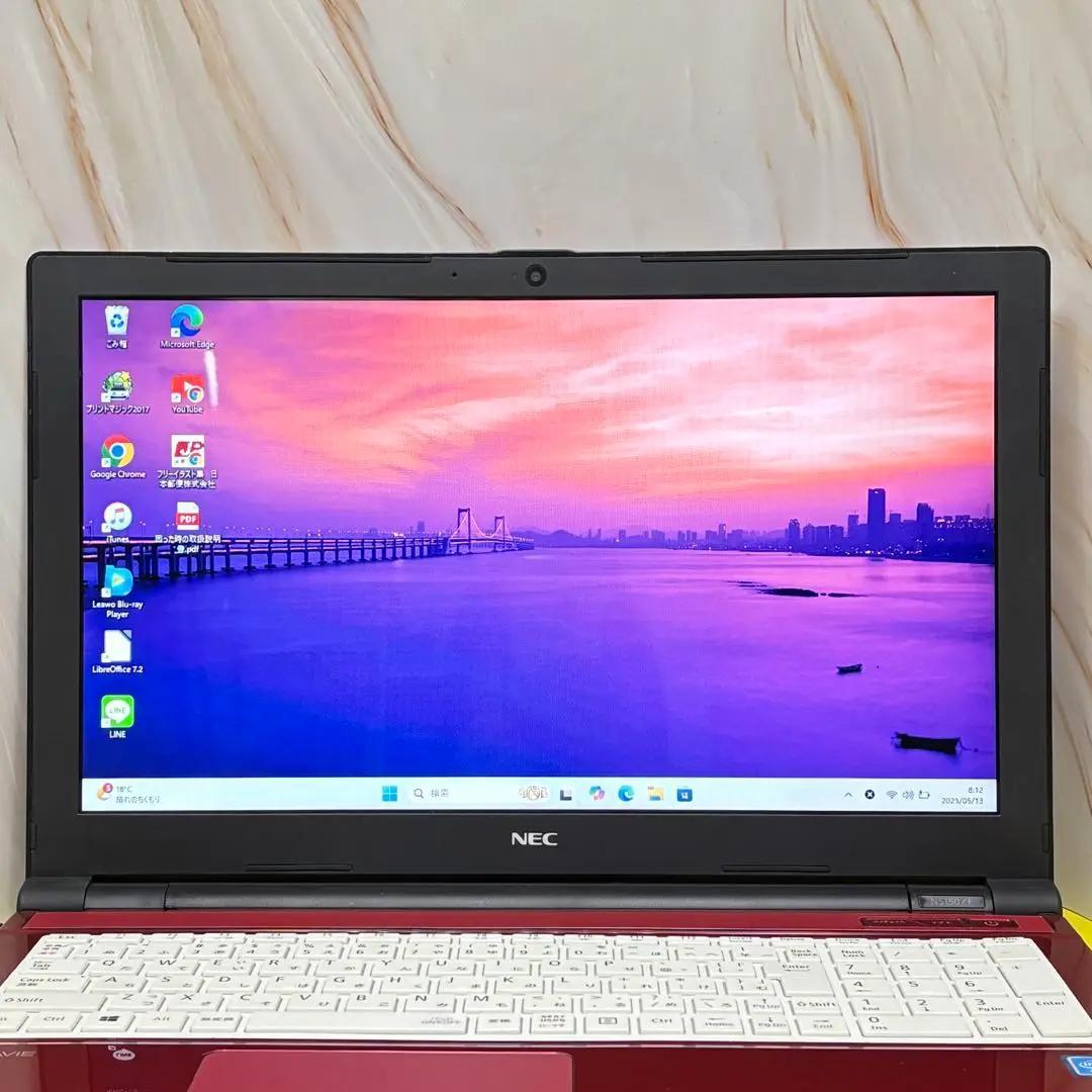 【オフィス付】★美品★NECノートパソコン Win11Pro 爆速SSD256G