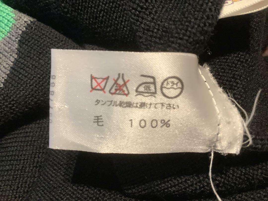 LEONARD ウール100% 長袖セーター マルチカラーDog 美品