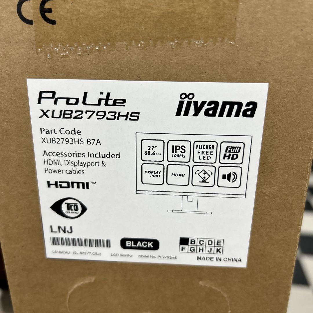 iiyama ProLite XUB2793HS 27インチモニター