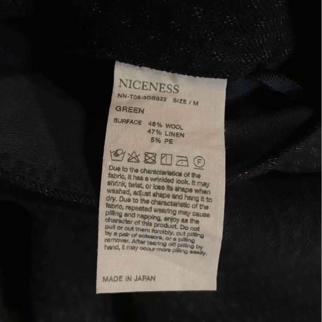 パンツ Niceness Wide Pants