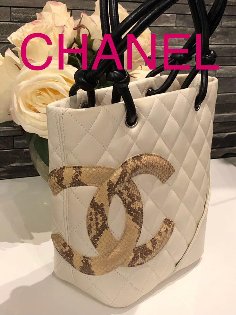 オレンジ系最安値で 新品未使用♡CHANEL♡カンボンライン 白 バック トートバッグ バッグオレンジ系¥39,032-musikhazi.com オレンジ系最安値で 新品未使用♡CHANEL♡カンボンライン 白 バック トートバッグ バッグオレンジ系¥39,032-musikhazi.com
