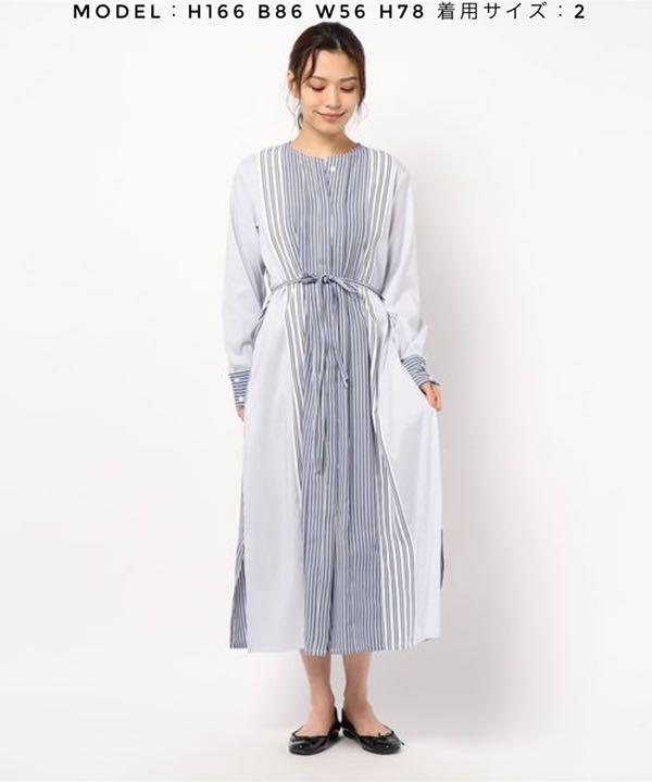 美品タグ付き ストライプシャツワンピース ノーカラー GLFt0-m23029896267 mylanka ミランカ HOT好評