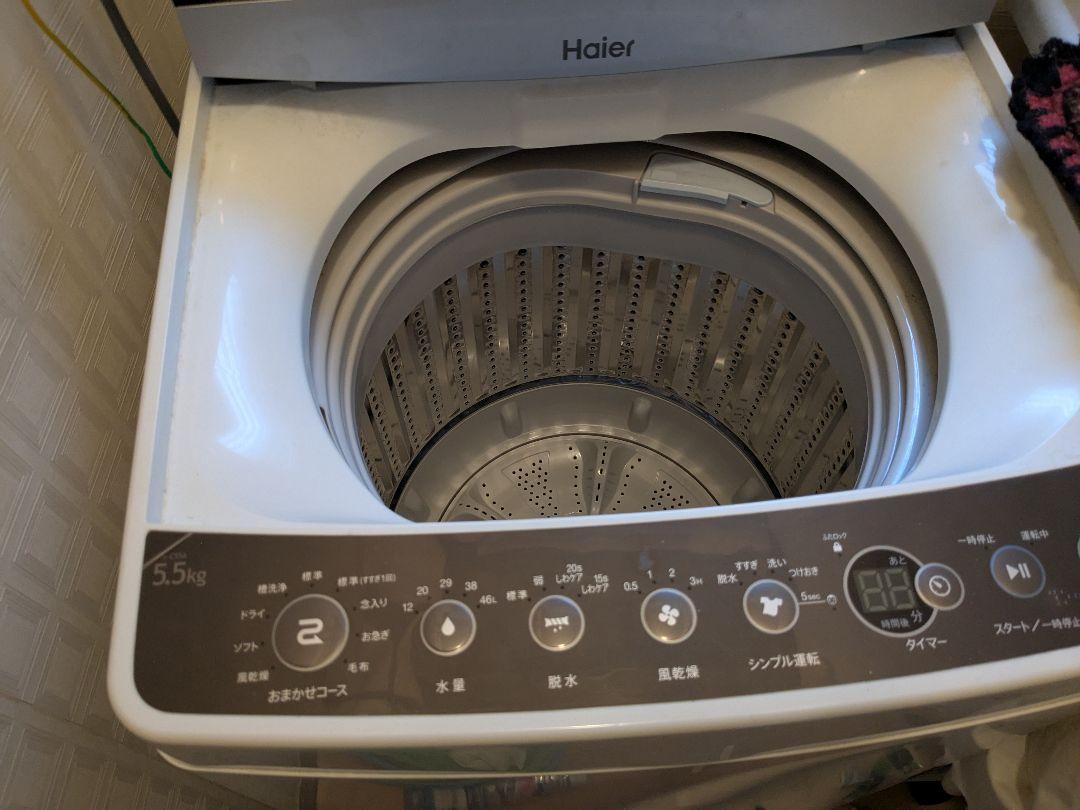 Haier 縦型洗濯機 JW-C55A 5.5kg