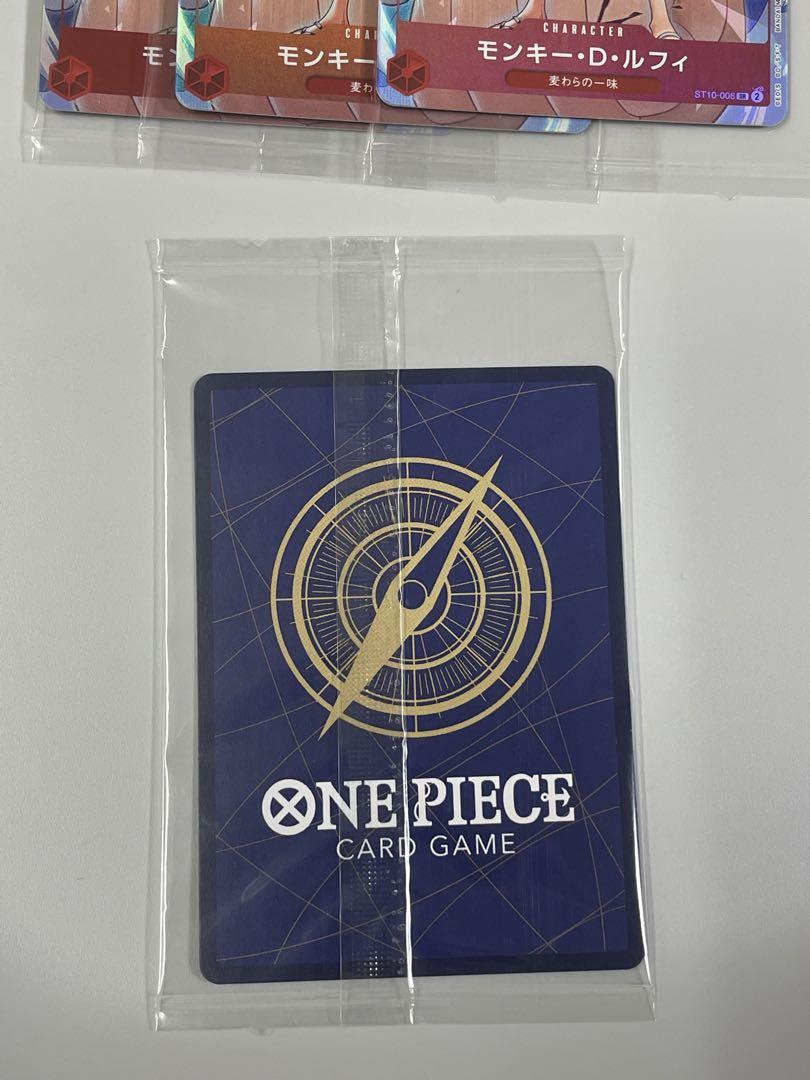 こうなつONE PIECE DAY 入場者特典　モンキィDルフィ