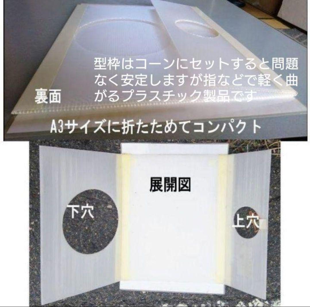 カラーコーンプラカード212 私有地につき駐車禁止発見次第警察に通報します メルカリ