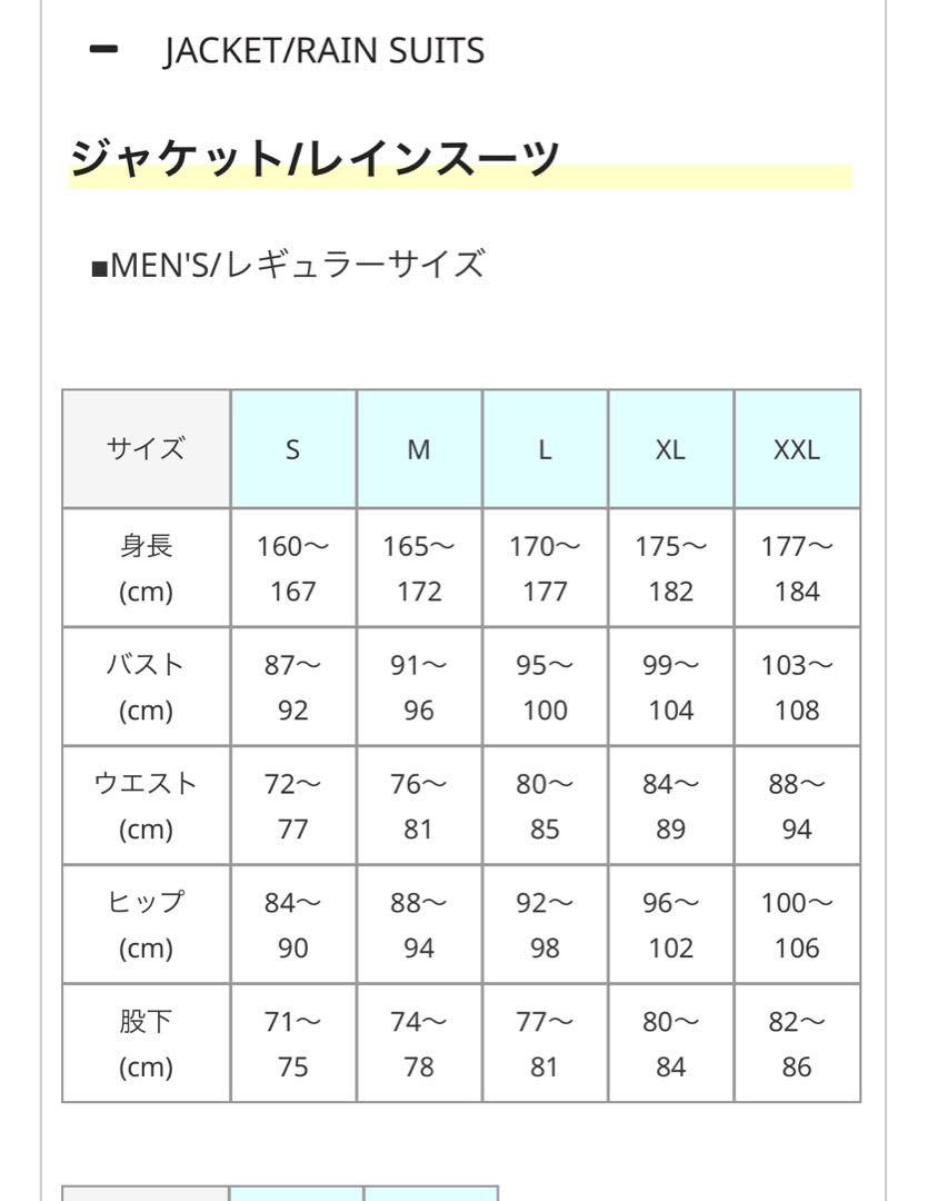 RSタイチ RSJ711 インディ レザー オールシーズン ジャケット XXL