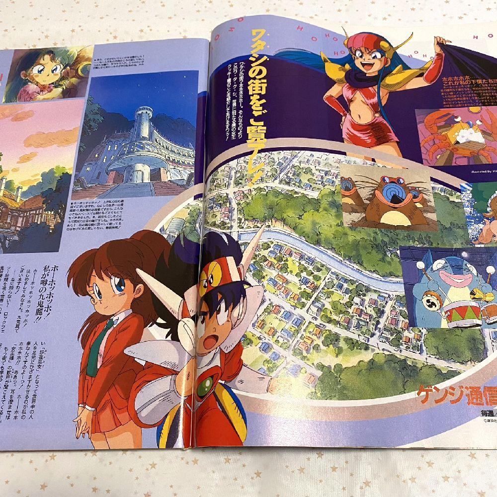 ニュータイプ（定期購読1年・12冊）: 本・コミック・雑誌