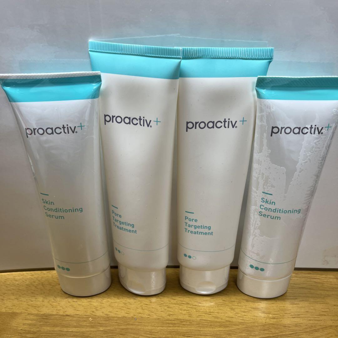 proactiv+ スキンケア 4本セット
