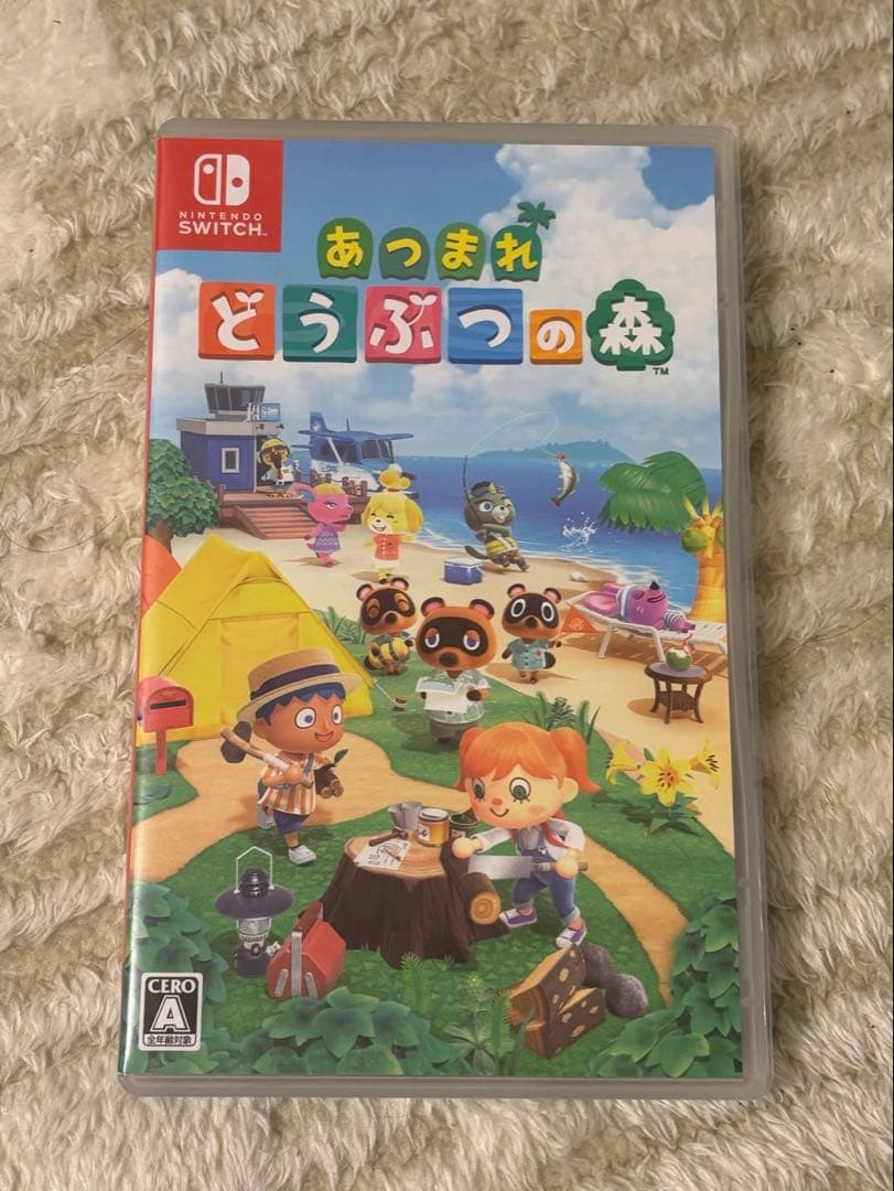 ⭐️早いもの勝ち⭐️ Nintendo Switch あつまれ どうぶつの森セット 任天堂 Nintendo Switch あつまれ どうぶつの森セット HAD-S