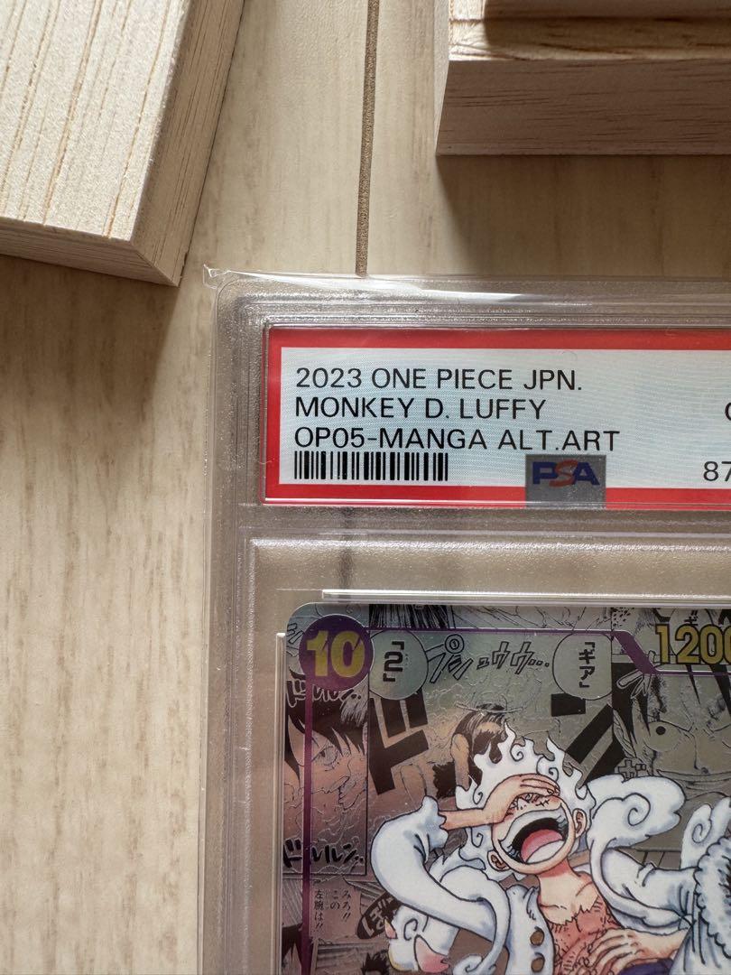 PSA10 ニカ　モンキー・D・ルフィ　コミパラ　ニカルフィ　ワンピースカード