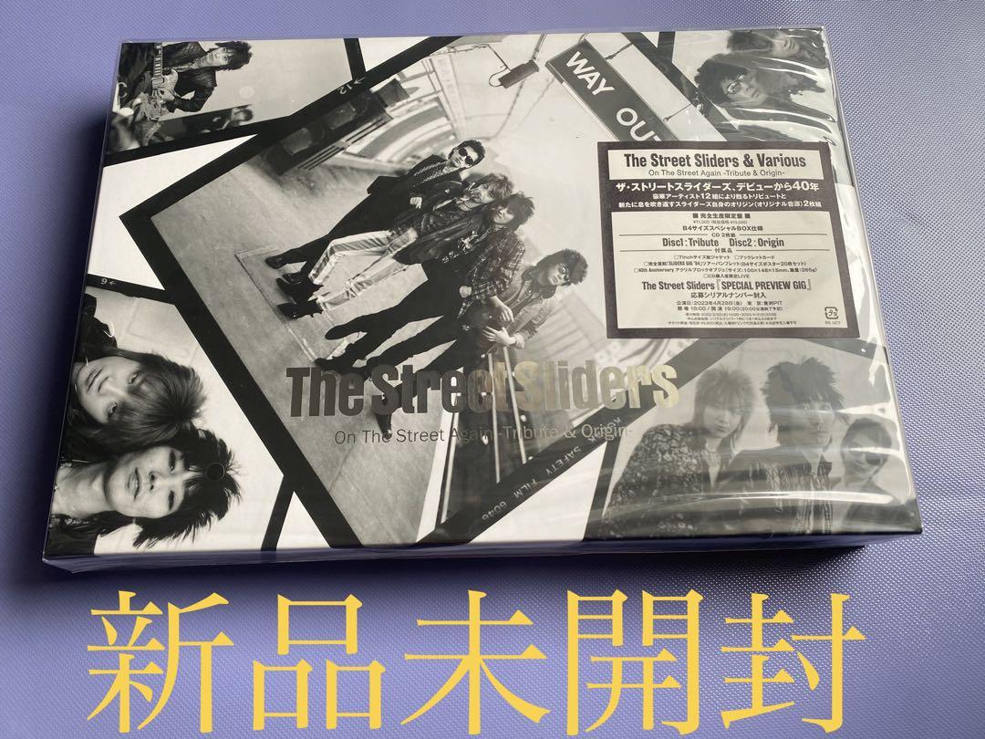 廃盤] FRANKLINS デモ CDセット