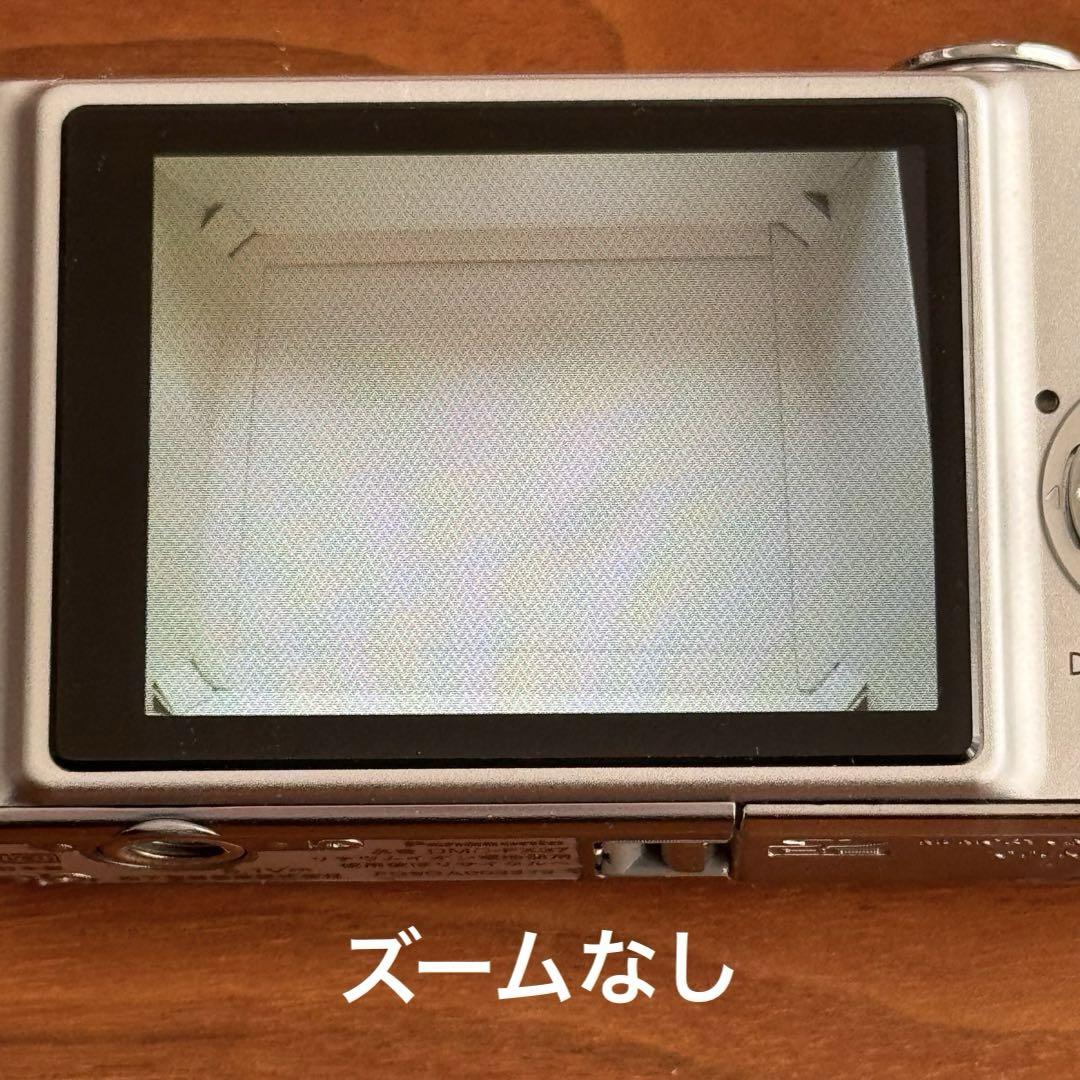 Panasonic LUMIX デジタルカメラ DMC-FX37 ジャンク - デジタル