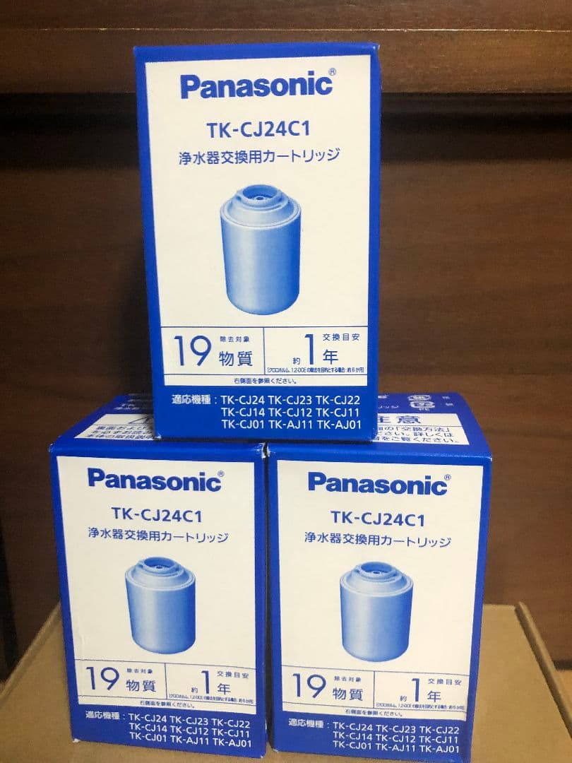 Panasonic TK-CJ24C1 浄水器カートリッジ3個入りです