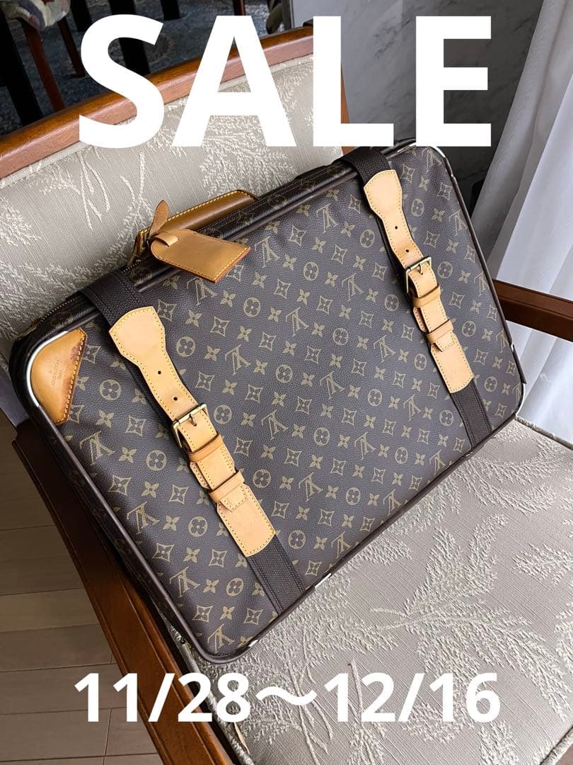 Louis Vuitton モノグラム サテライト ヴィンテージLOUIS VUITTON