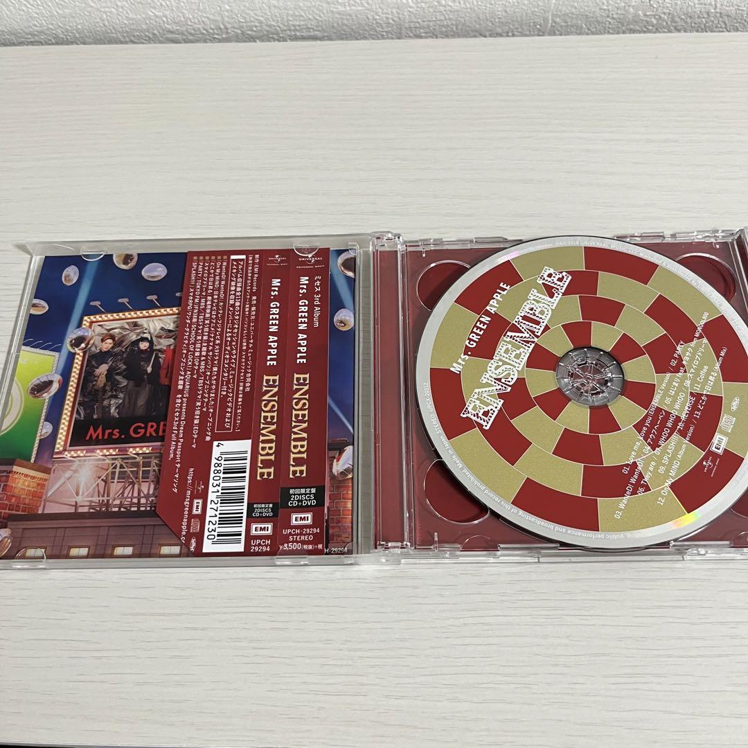 Mrs.GREEN APPLE ENSEMBLE 初回限定盤 CD+DVD Amazon.co.jp: ENSEMBLE (初回限定盤)(DVD付): ミュージック
