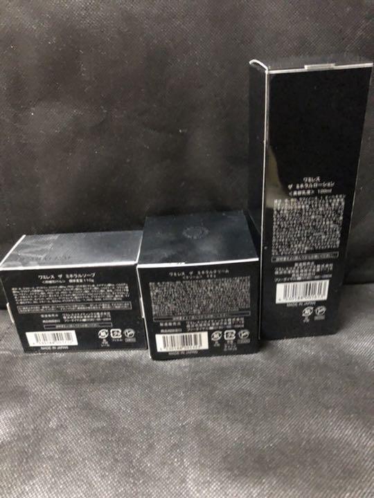 ワミレス化粧品 ザ ミネラル3点セット