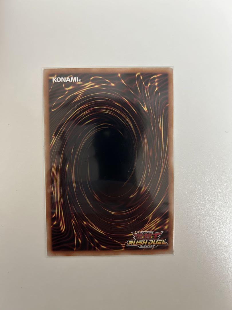 風帝ライザー　オーバーラッシュレア　遊戯王ラッシュデュエル