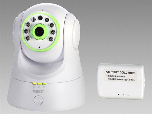 21人気のネットワークカメラatermhc100rc ペット 赤ちゃん見守りに 防犯カメラ 家電 スマホ カメラ 15 6 Www Industrialdealimentos Com