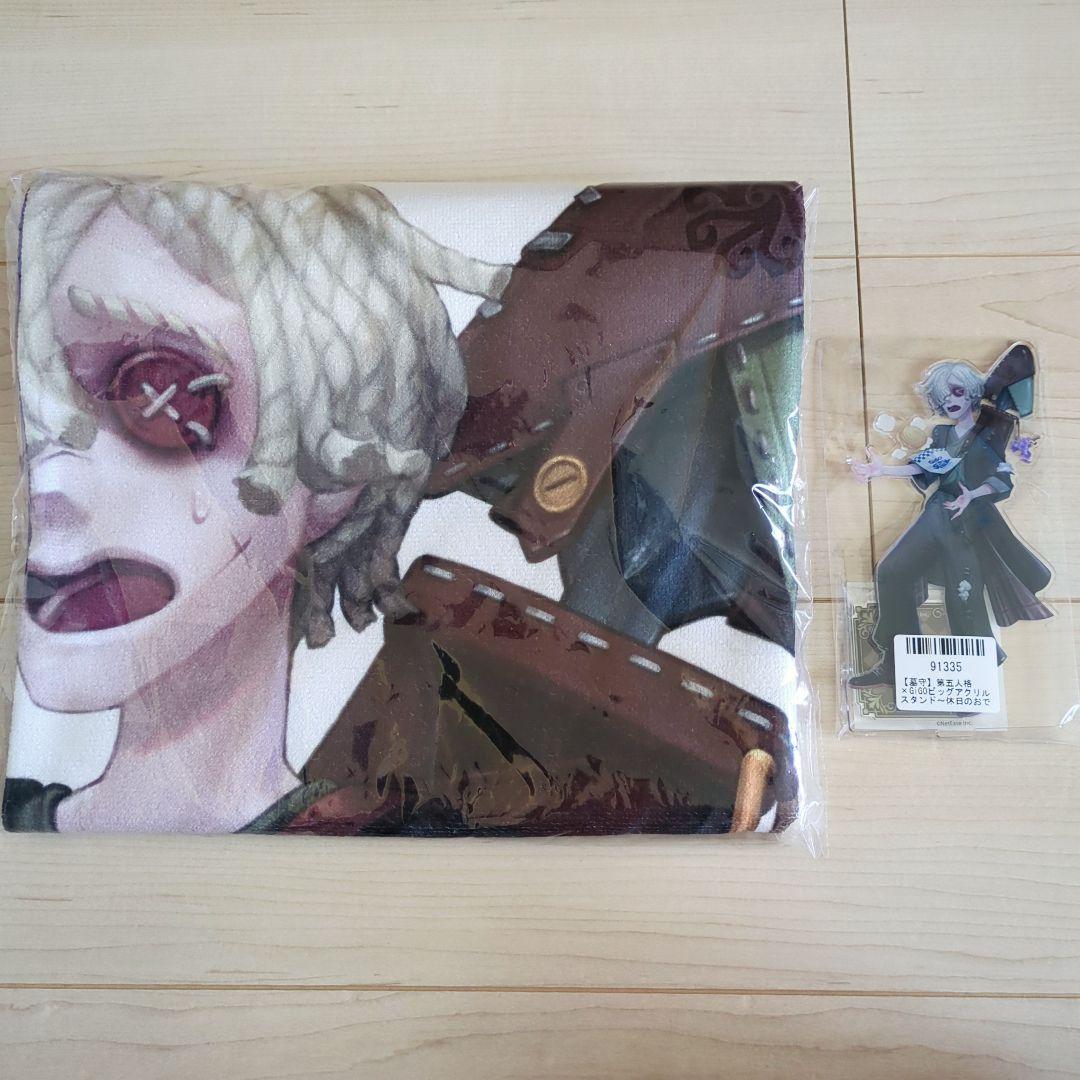 第五人格　Identity V　GIGO限定　墓守　アンドレー・クレス GIGO限定 第五人格 Identity 墓守 アンドルー・クレス 5/6
