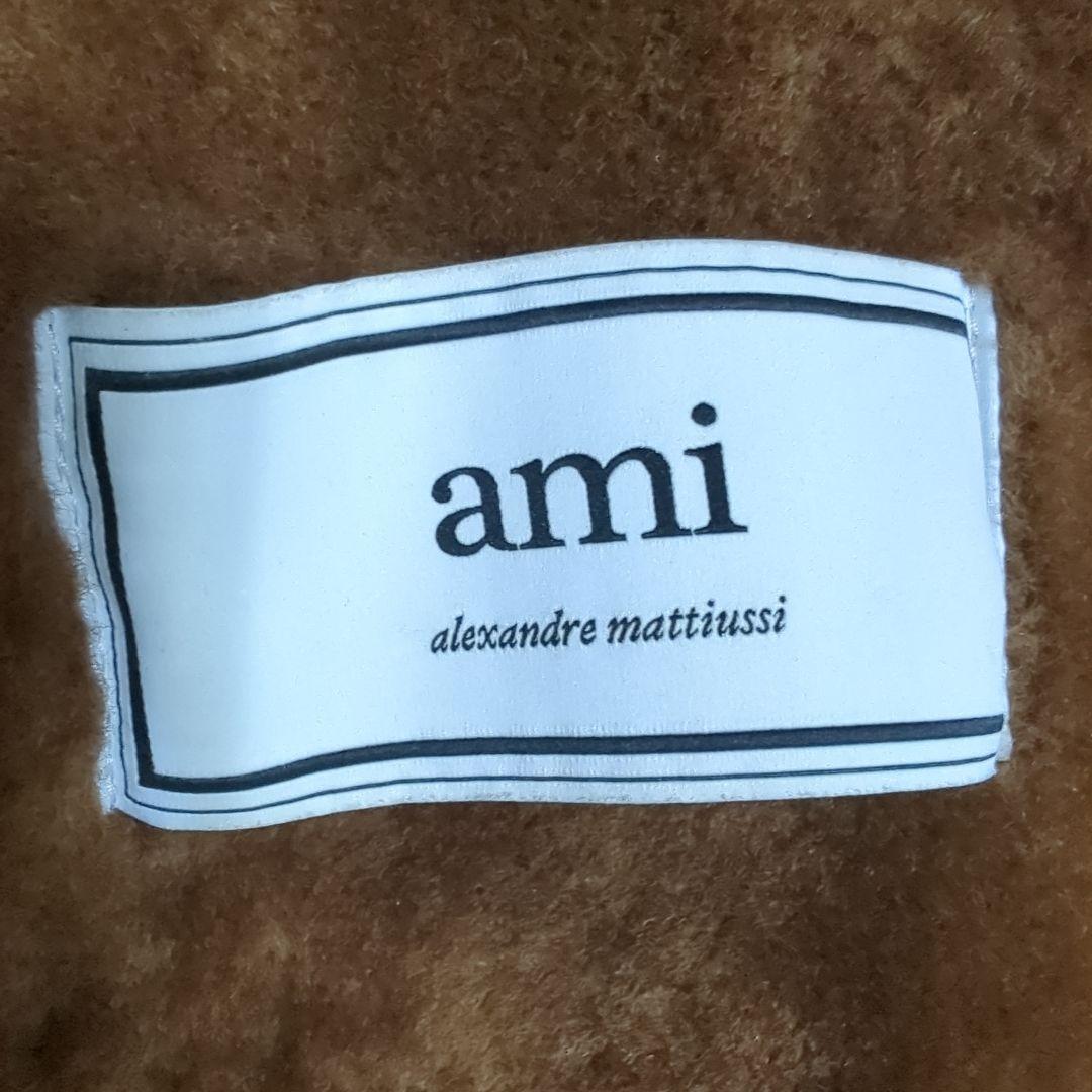 ami paris アミパリス　ムートンコート