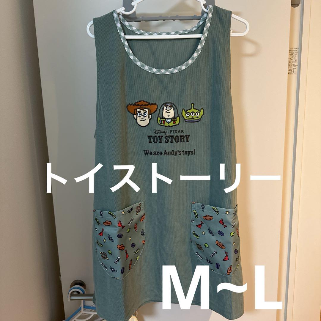 トイストーリー コーデュロイ エプロン M~Lサイズ