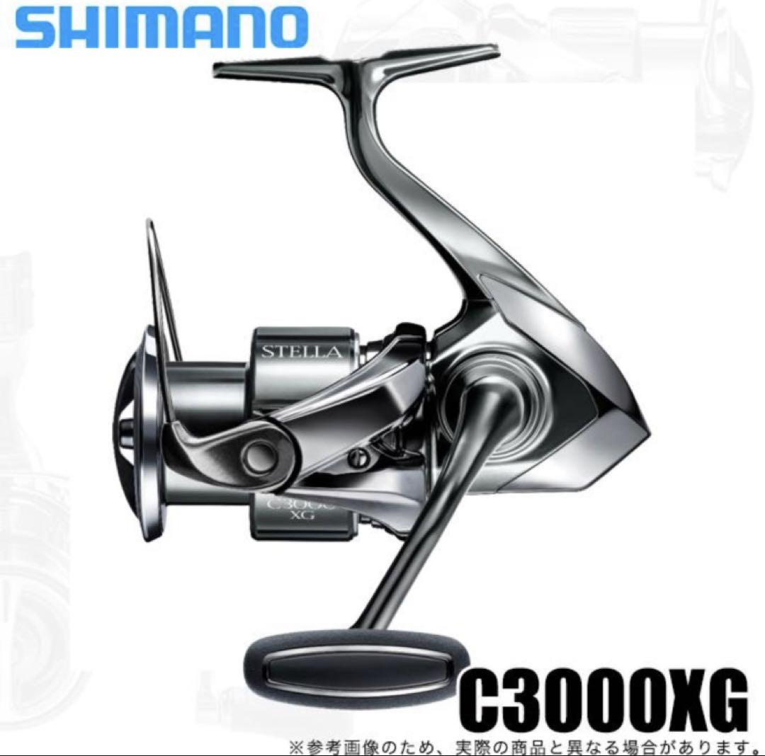 【新品未使用】22 ステラ C3000XG (2022年モデル)