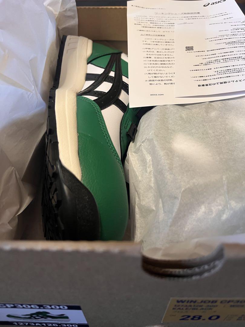 早い者勝ち！ラスト1足！アシックスasics 安全靴 CP306 限定カラー