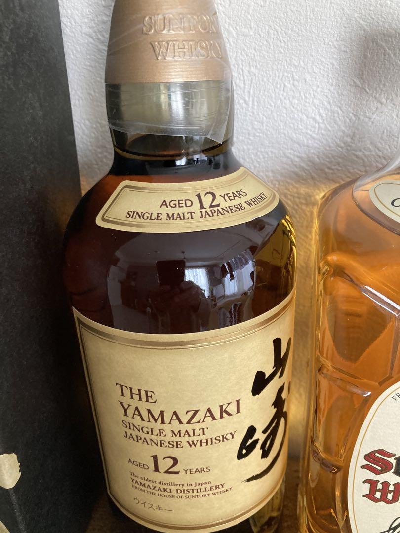 白角 700ml