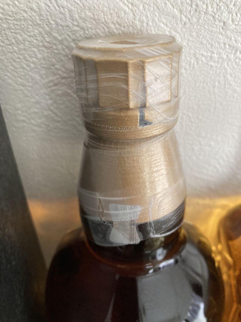 白角 700ml