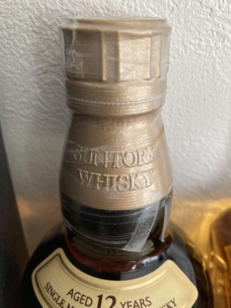 白角 700ml