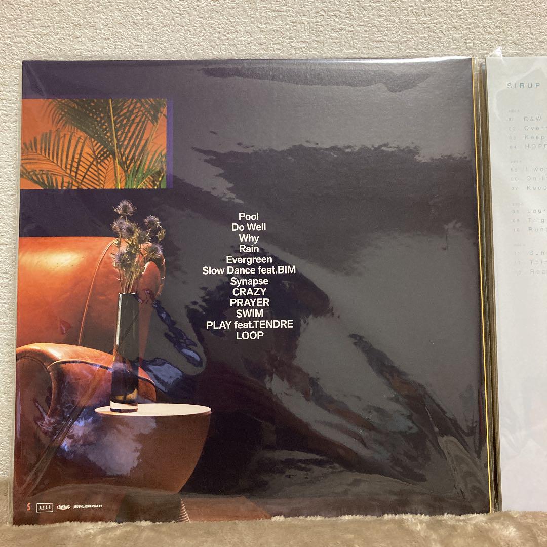 SIRUP◇レコード2枚セット◇新品未使用◇FEEL GOOD, cure◇