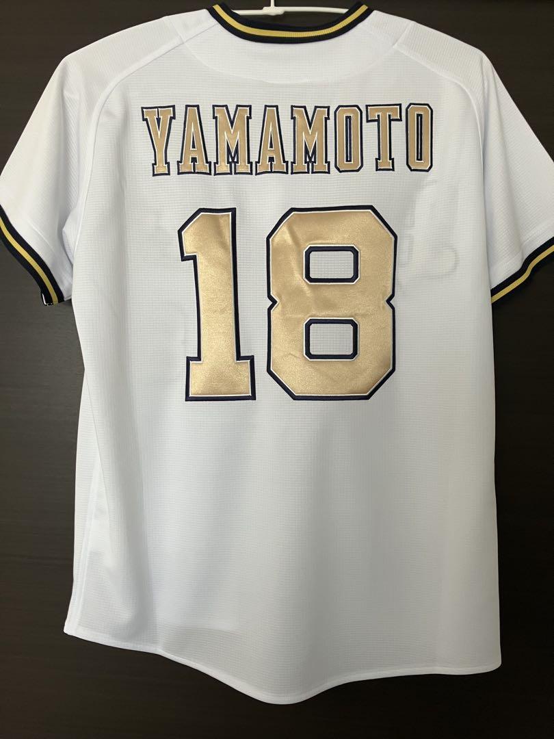 オリックスバファローズ　山本由伸　チャンピオンユニフォーム　ゴールド