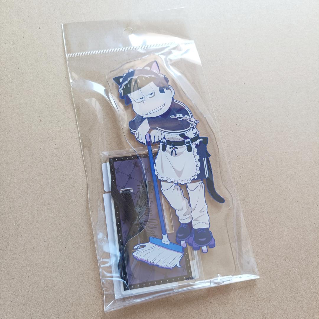 おそ松 おそ松さん ジャージメイド ジャジメ アクリルスタンド アクスタ 新品 一松 おそ松さん ジャージメイド ジャジメ アクリルスタンド