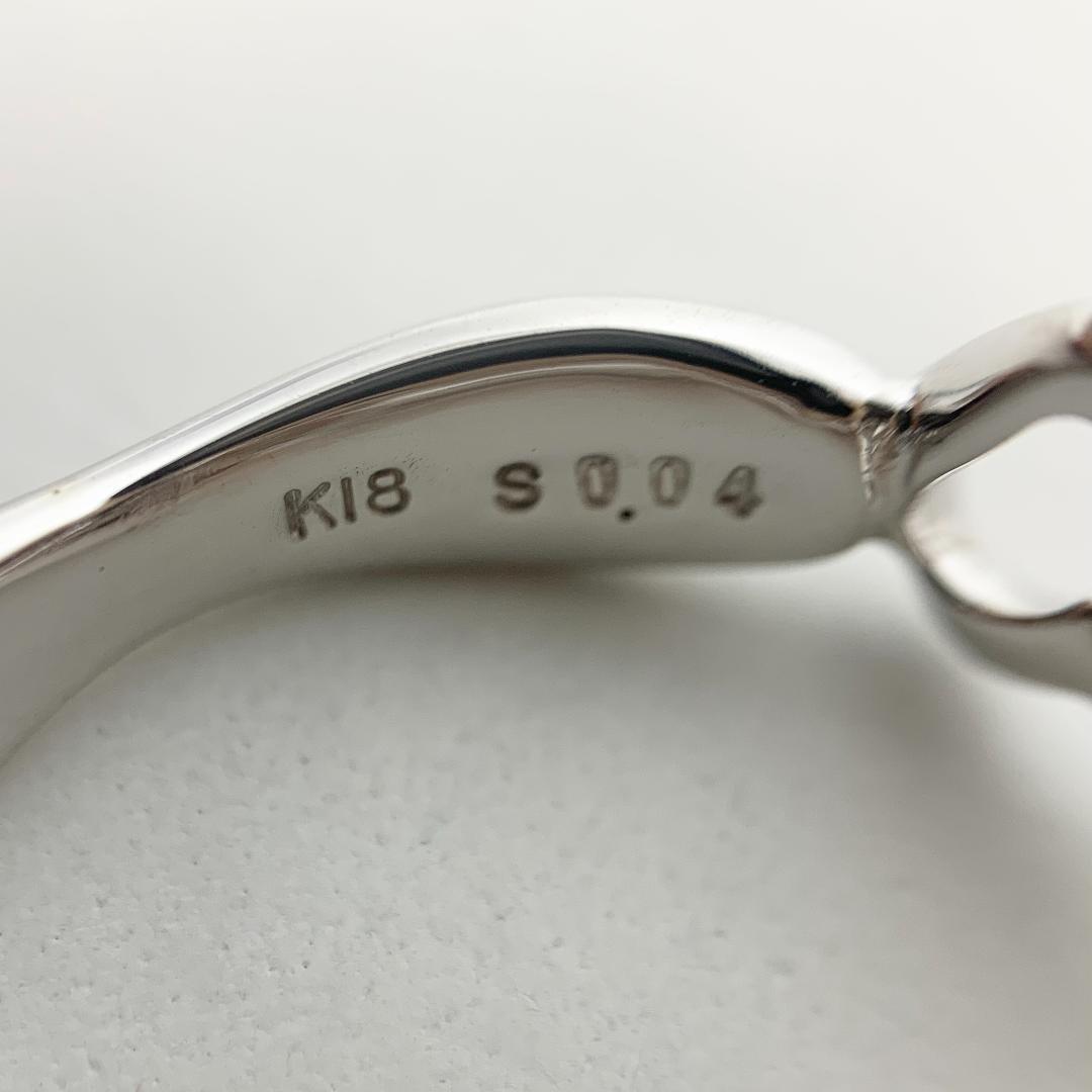 K18WG サファイヤ トルマリン リング 10号 4.2g 3418106