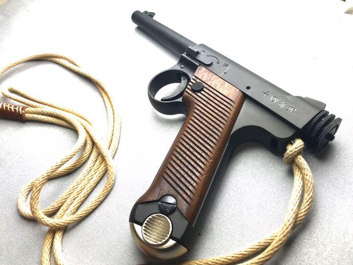 南部14年式拳銃前期型 ガスブローバック HW 木製グリ ランヤード www