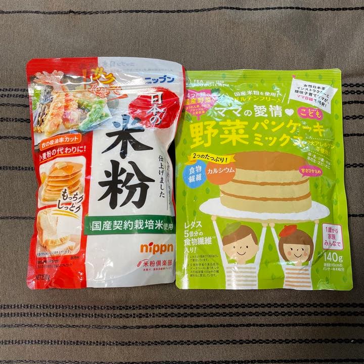 グルテンフリー ニップン日本の米粉野菜パンケーキミックス 小麦アレルギー 最大72 Offクーポン グルテンフリー ニップン日本の米粉野菜パンケーキミックス 小麦アレルギー 最大72 Offクーポン