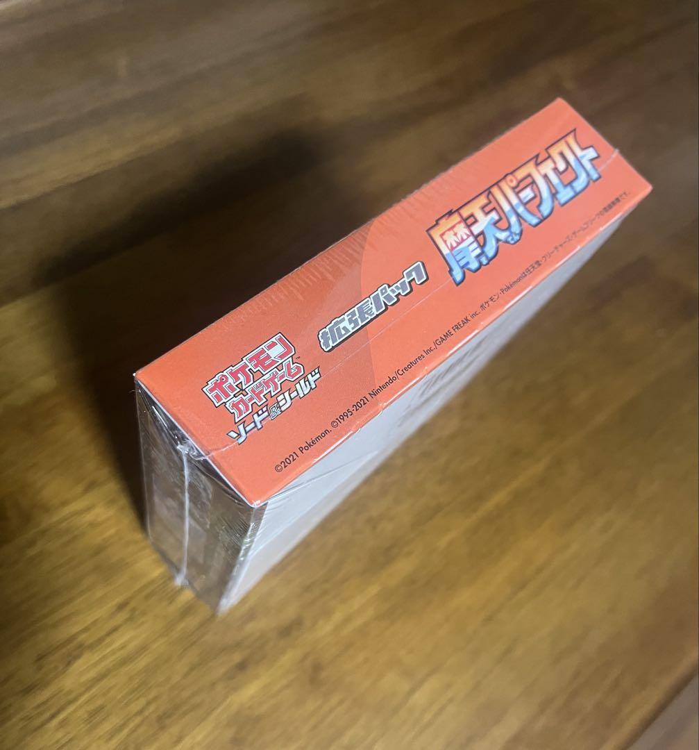 摩天パーフェクト　BOX シュリンク付き　新品未開封！