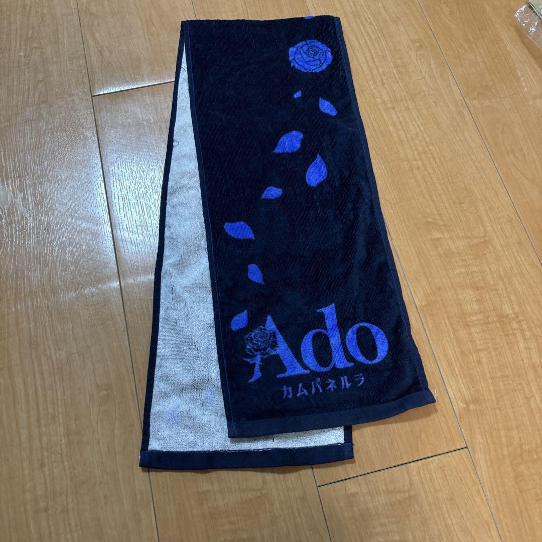 稲葉浩志 en Ⅲセット
