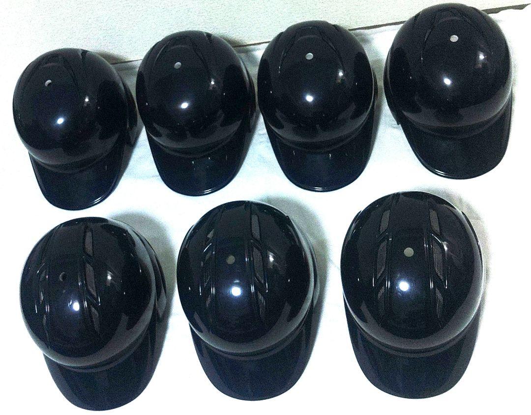ZEET ゼット　ヘルメット　軟式野球
