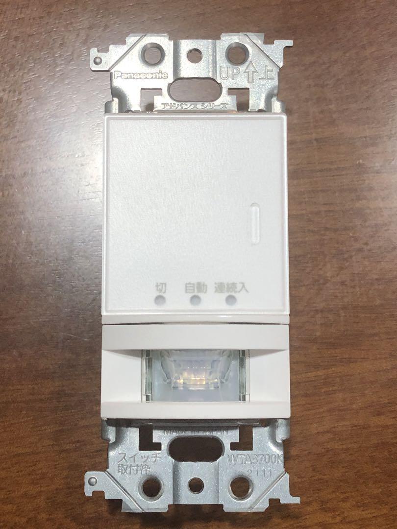 Panasonic パナソニック WTA14119W おまけ付き