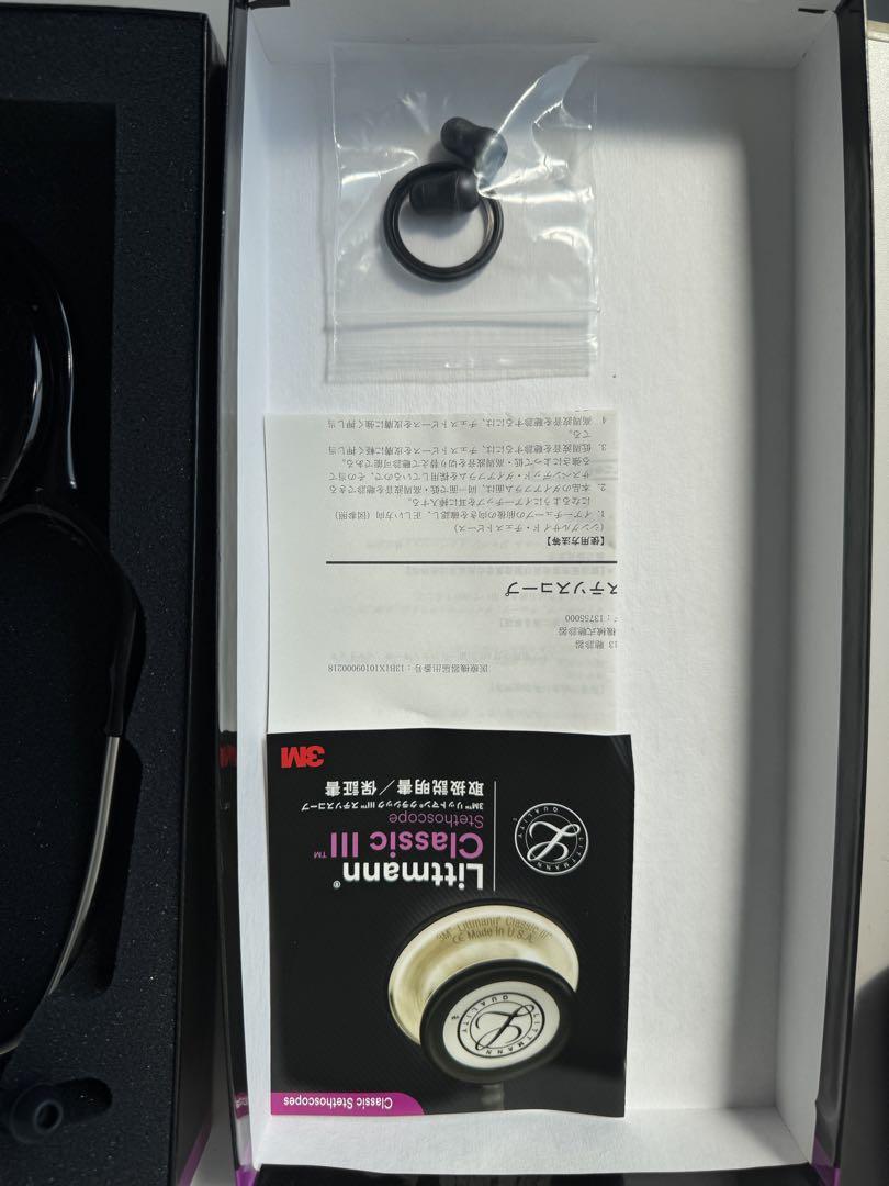 リットマン聴診器